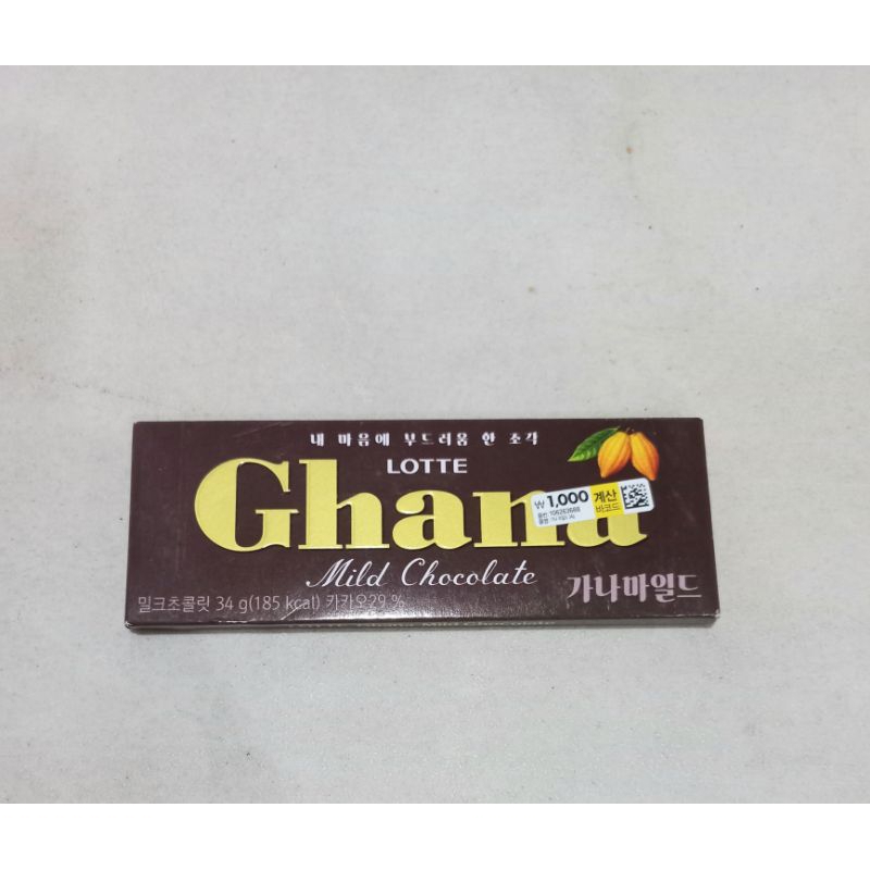 

ghana mild chocolate (READY PROMO,Coklat KOREA)