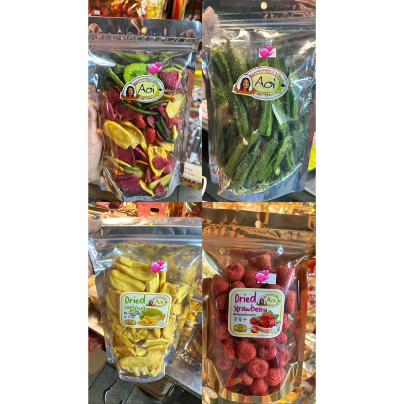 

SNACK AOI /SNACK BANGKOK DEHYDRATED SNACK BUAH KERING THAILAND