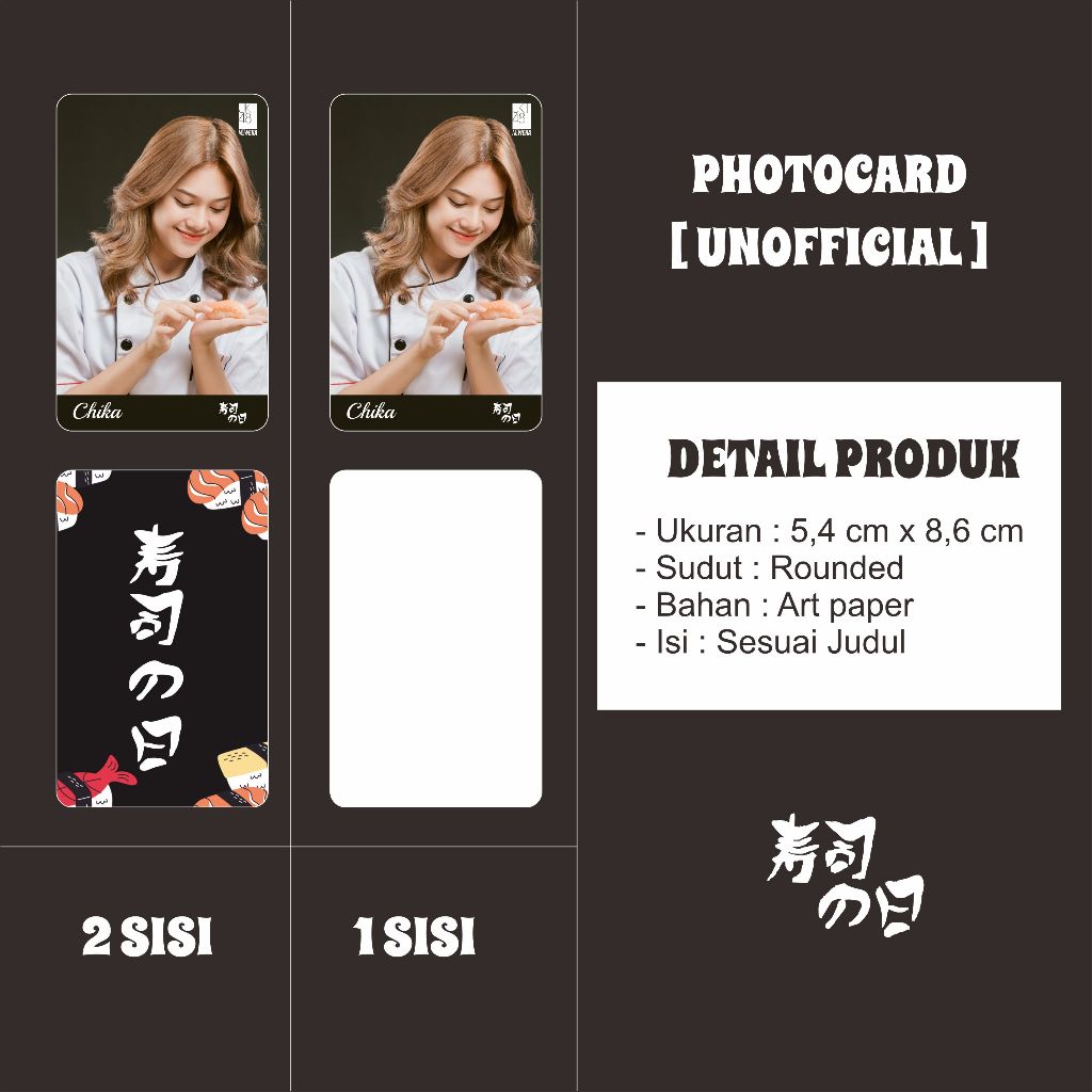 Sushi Day isi 43 pcs - Photocard JKT48 [ UNOFFICIAL ]