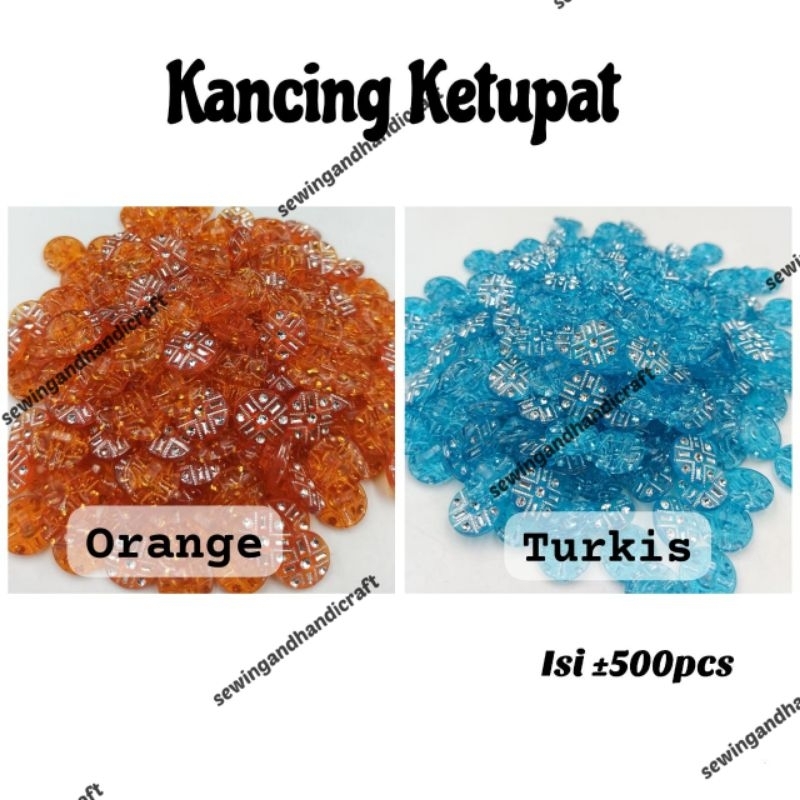 Kancing Hias/Kancing Ketupat