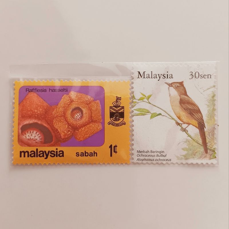

(AB) Perangko Malaysia 1979 & 2006 Flowers (1979-1985) & Birds Set 2 pcs Mint