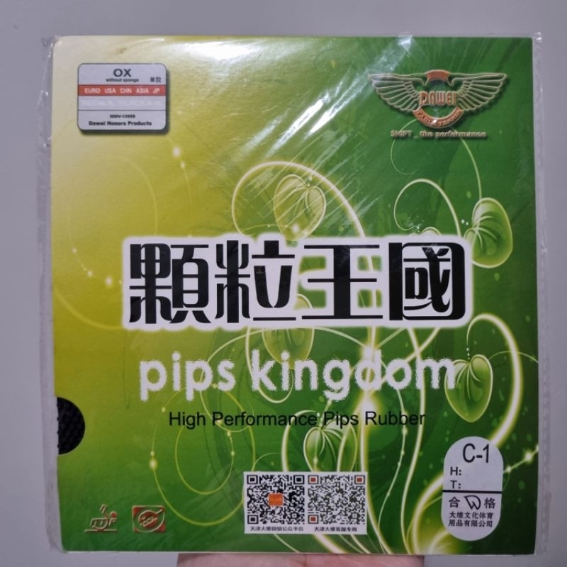 dawei 388C-1 ox bintik semi karet ping pong