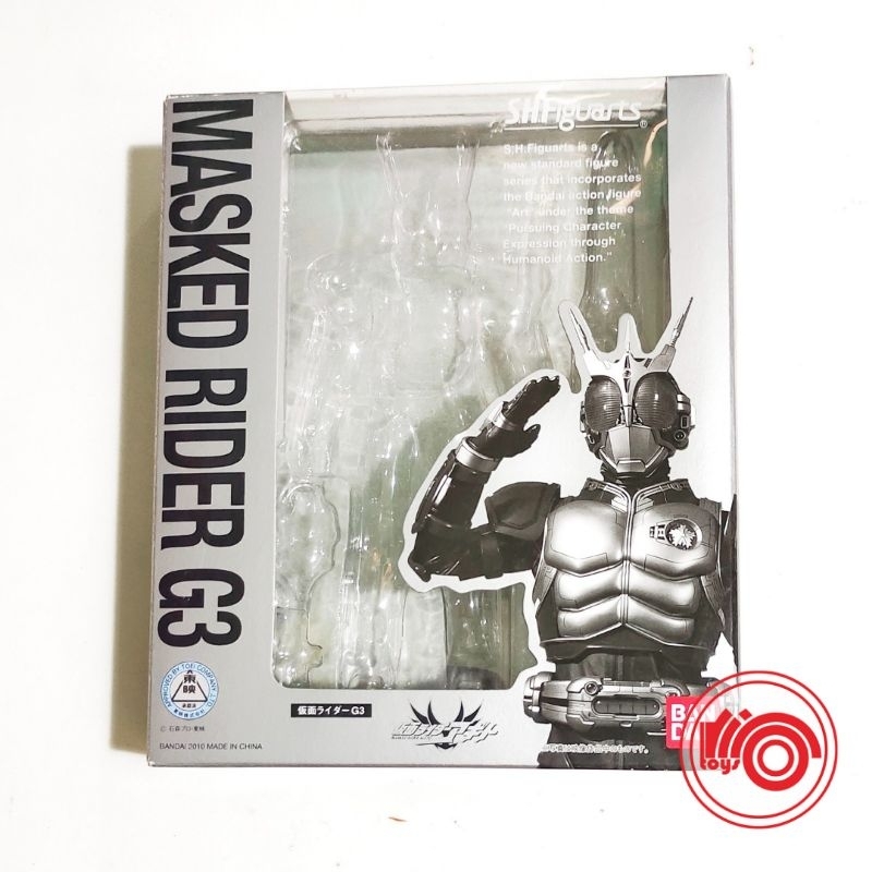 SHF S.H.Figuarts Kamen Rider G3: Box & Blister
