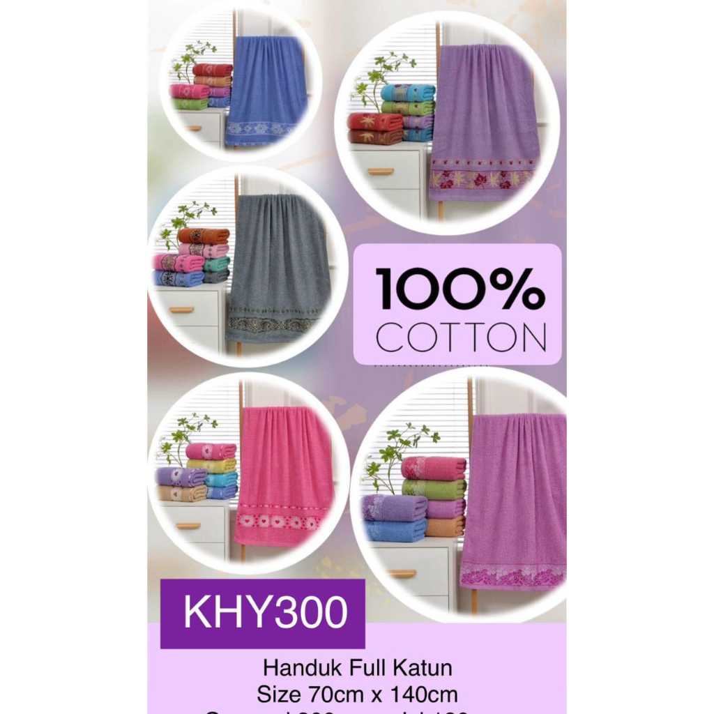HANDUK MANDI DEWASA 100% COTTON UKURAN 70x140CM HANDUK DEWASA BAHAN COTTON