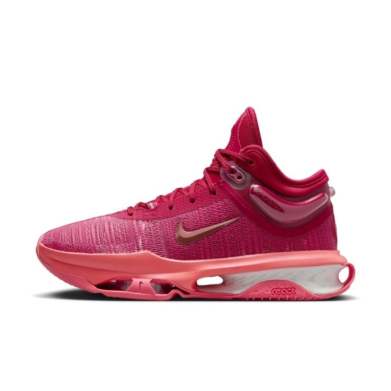 Nike Air Zoom GT JUMP 2 EP MYSTIC HIBISCUS (XDR)