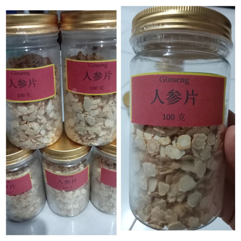 

Ginseng(人参片) 100gr