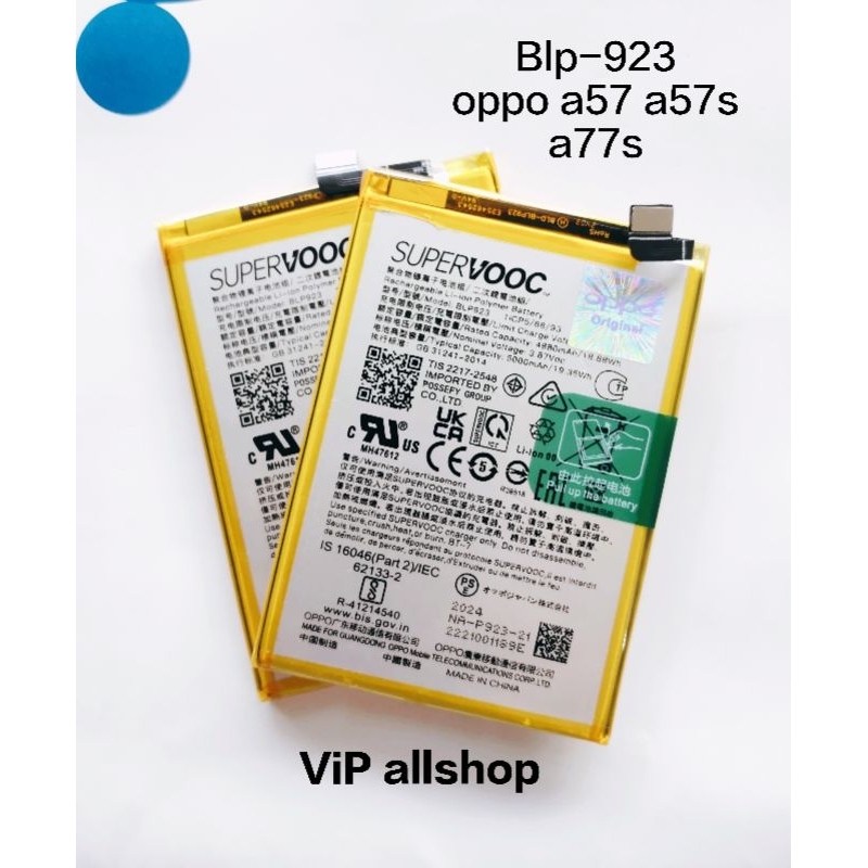 Baterai oppo a57 a57s original asli blp923 blp 923 cph2387 batre a77s double power