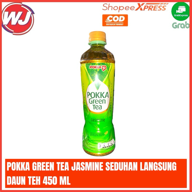 

POKKA GREEN TEA JASMINE 450 ML