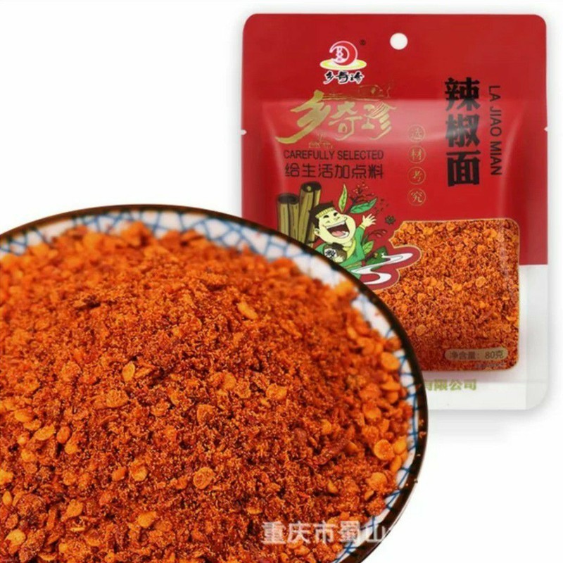 

cabe giling kasar la jiao mian 辣椒面