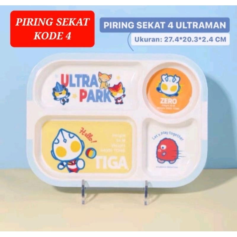 piring sekat 3 ultramen piring sekat 4 ultraman piring sekat melamin ultraman mangkok makan anak ult