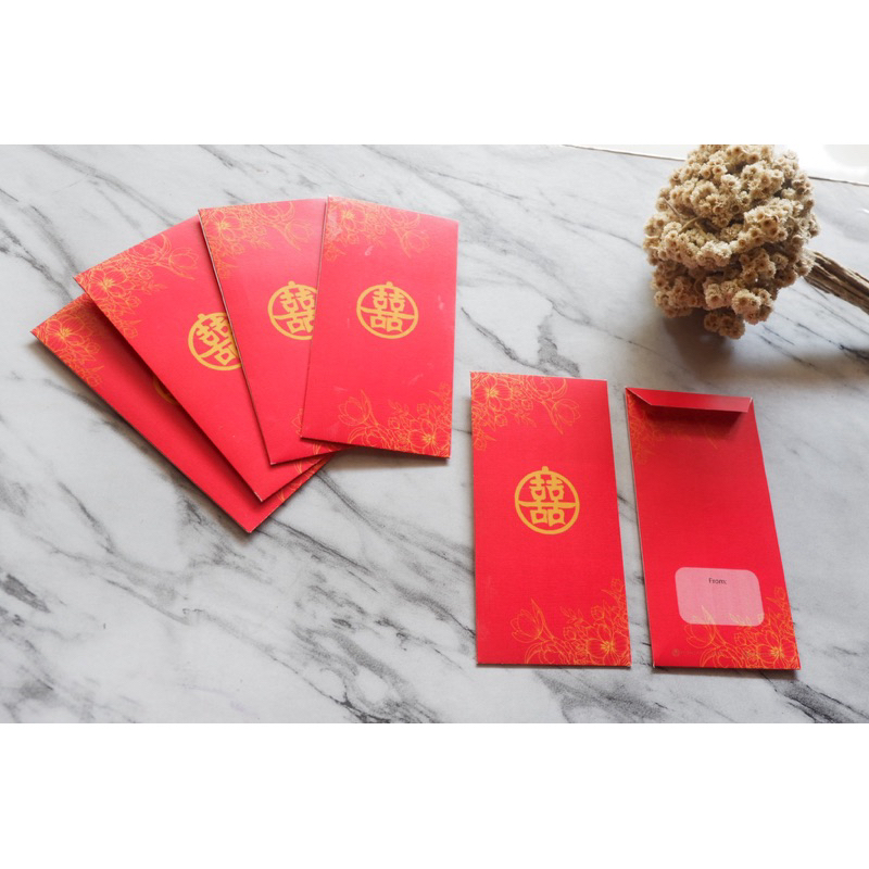 

ANGPAO HONGBAO BRIDESMAID SHUANG XI WEDDING