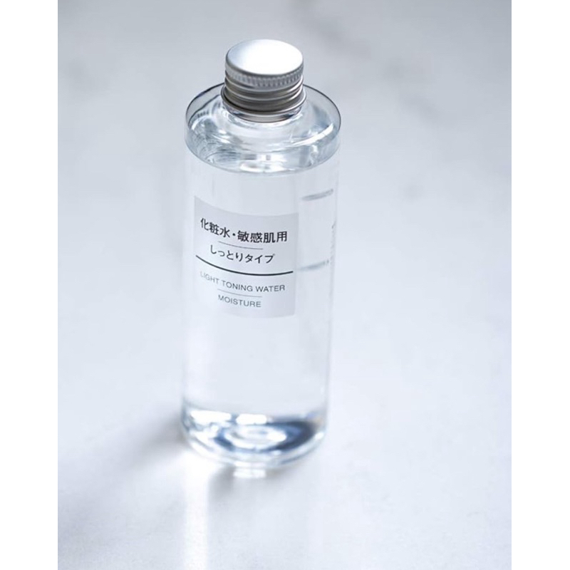 pre order muji Lotion, For Sensitive Skin, Moist