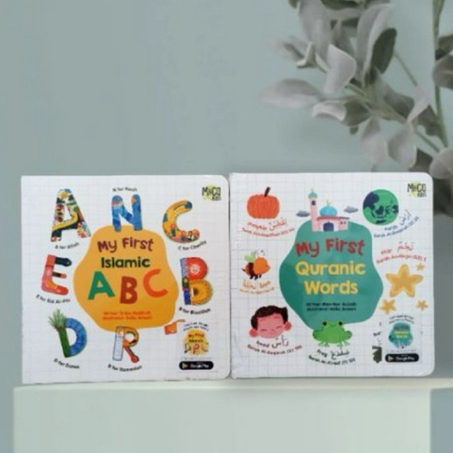 MY FIRST ISLAMIC ABC | MY FIRST QURANIC WORDS