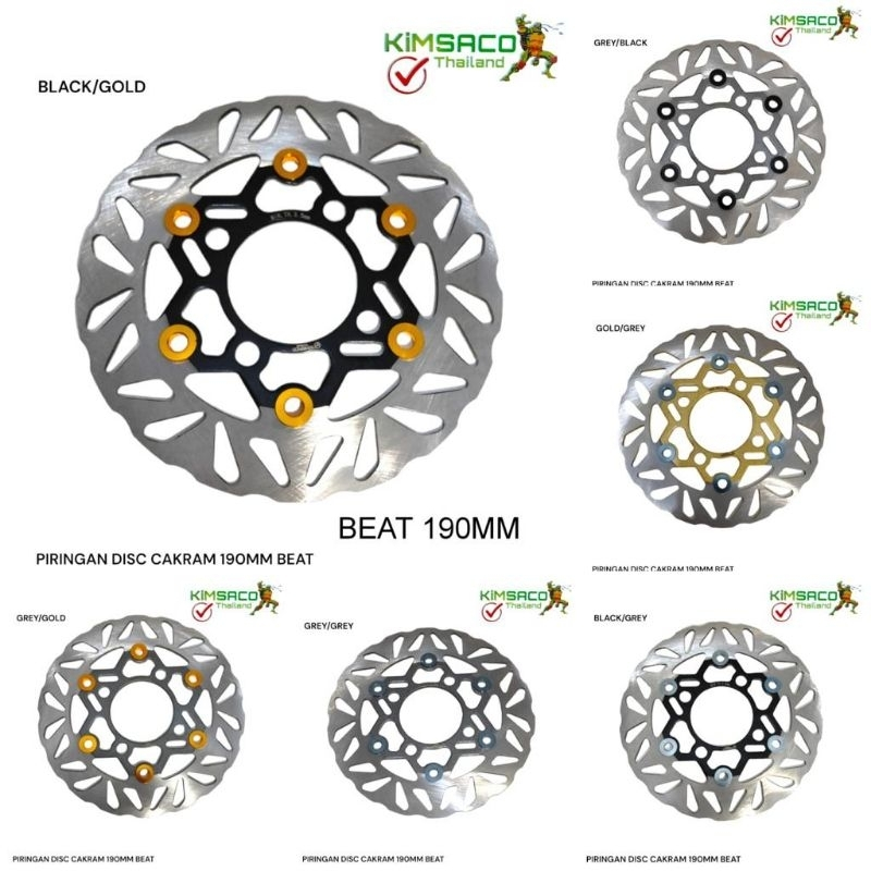 Piringan Disc Cakram Standar PSM - Ukuran Beat 190mm, Mio 200mm, MX 220mm