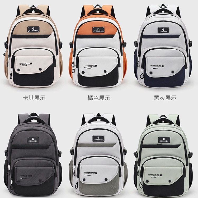 ESENBO - Tas Ransel Anak Sekolah Perempuan ESENBO Yasa - Backpack Korea