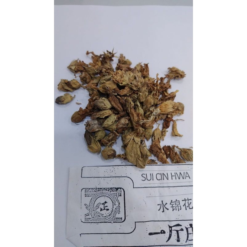 

10 G 50 GR 100 GRAM 水锦花 SHUI JIN HUA BUTTERFLY-BUSH FLOWER