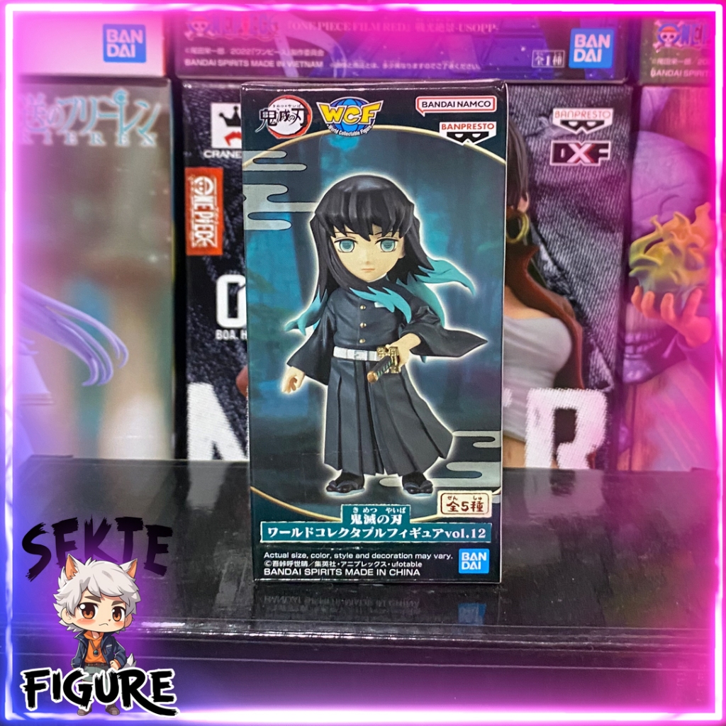 WCF Muichiro Tokito Vol.12 Demon Slayer