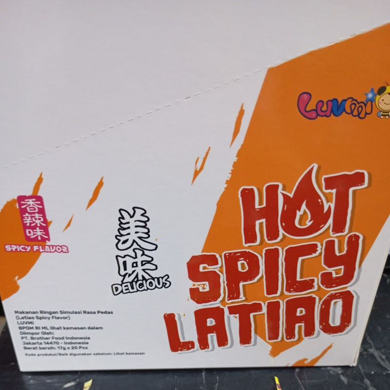 

hot spicy latiao