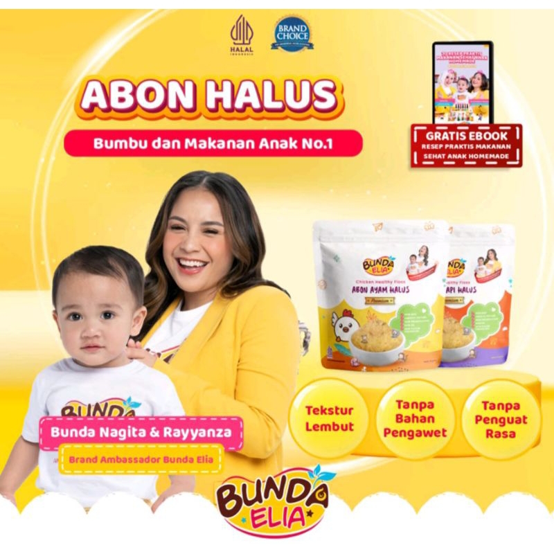 

ABON BUMBU BUNDA