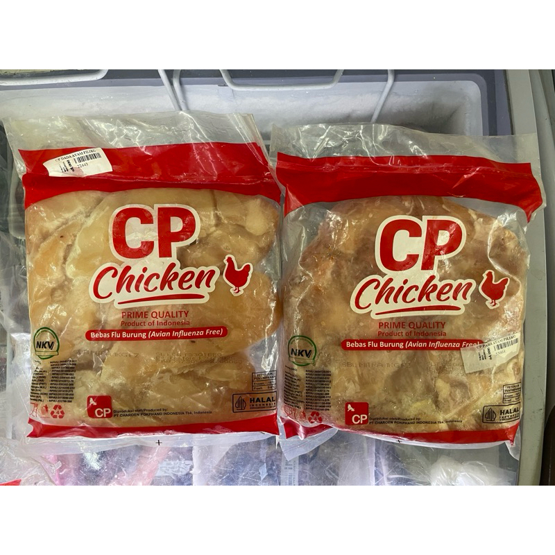 Cp Chicken Fillet 1 kg