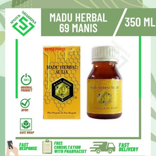 

Madu Aulia 69 Herbal Asli kemasan 350 ml plus do'a Ruqyah untuk kesehatan (manis)