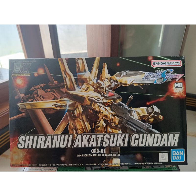Gundam HG 1/144 Shiranui Akatsuki Gundam Bandai Namco