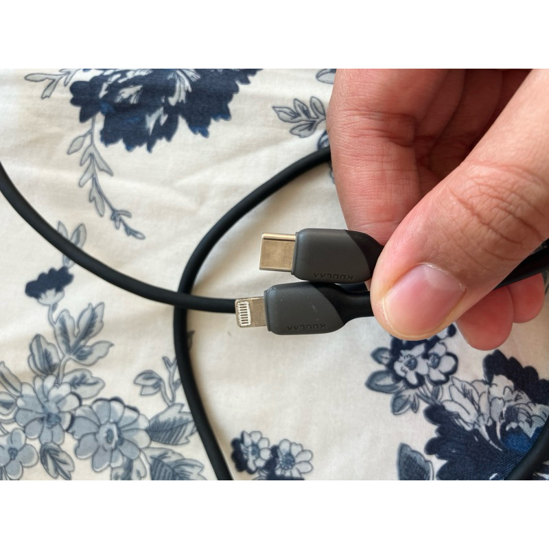 kuulaa usb c lightning MFI fast charging