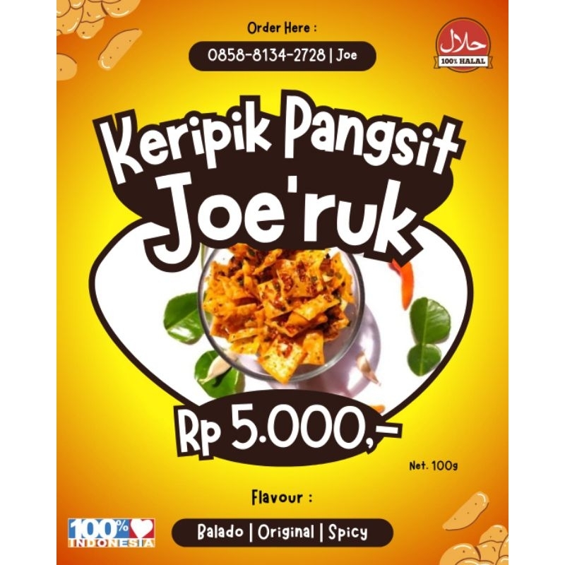 

kripik pangsit daun jeruk pedas gurih 75 gram/ pcs