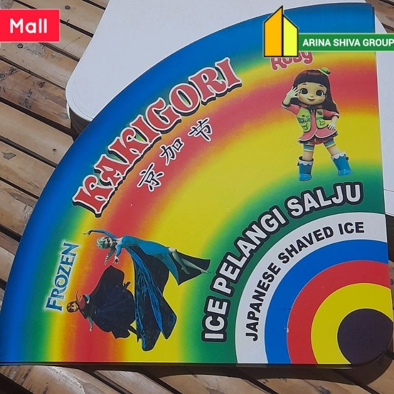 

150 LEMBAR KERTAS ES SALJU VIRAL | 100 BUNGKUS KERTAS ES PELANGI PRODUK TERBARU | KEMASAN ES KAKIGORI BAHAN IVORY PUTIH HIGH QUALITY | CONTONG ES SERUT | TOKO ANEKA KEMASAN ONLINE | TOKO KEMASAN OFFICIAL | ARINA SHIVA GROUP 5166