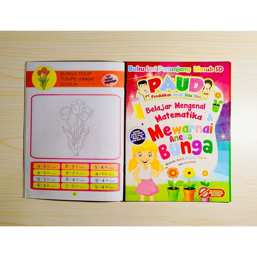 Buku Mewarnai Bunga - Buku Anak PAUD
