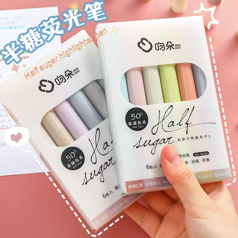 

Morandi Colored Student Eye Care High Beauty Half Sugar Fluorescent Pen Soft Oblique Head Brushing Key Points Smooth Color Notebook Pen