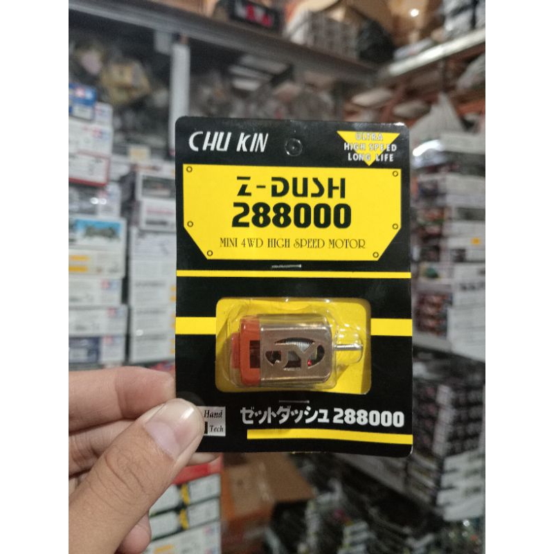 REP TAMIYA DINAMO CHU KIN JY Z-DUSH MINI 4WD HIGH SPEED MOTOR / DINAMO JY KAWAT MERAH