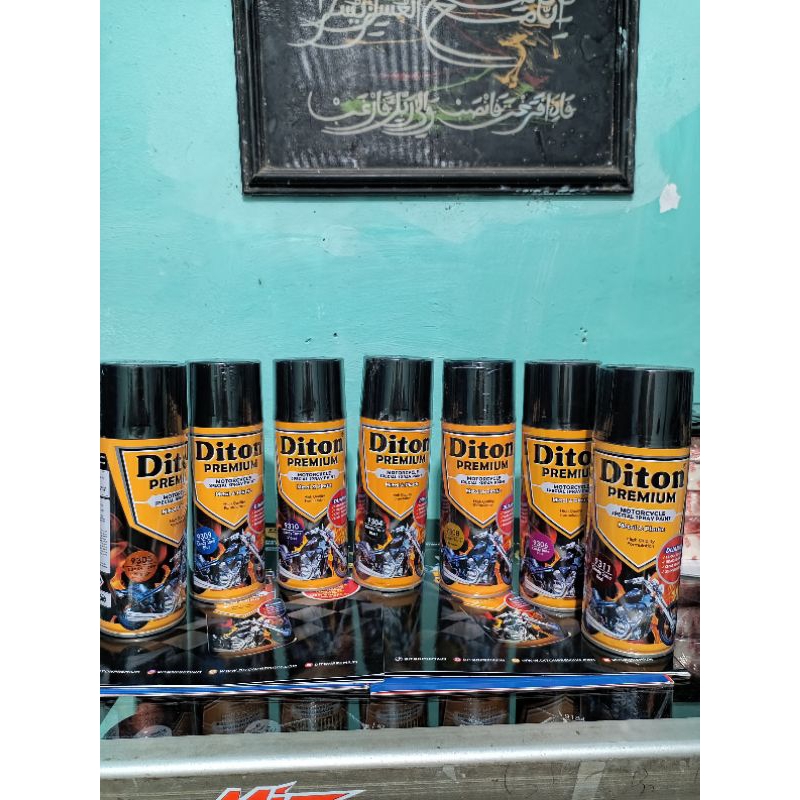 Diton Premium Candy Tone