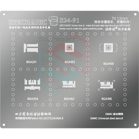 CETAKAN IC MECHANIC S24-91 0.12MM EMMC:BGA221/BGA153/BGA169/BGA254/BGA162/BGA186 ORIGINAL