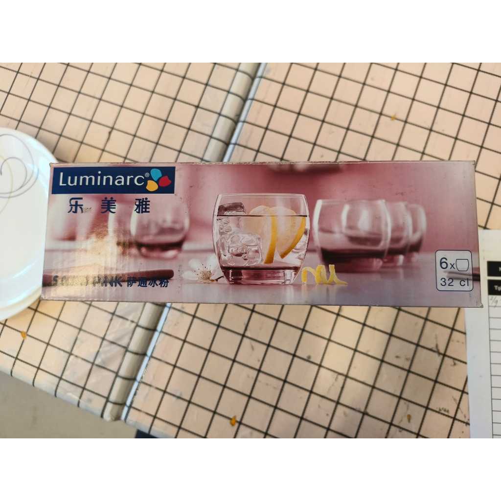 Luminarc Salto Pink gelas 320ml - Gelas Kaca - Gelas Cafe