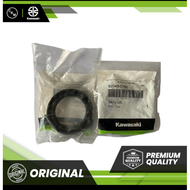 Seal Shock Kawasaki KLX BF & Dtracker Upside Down