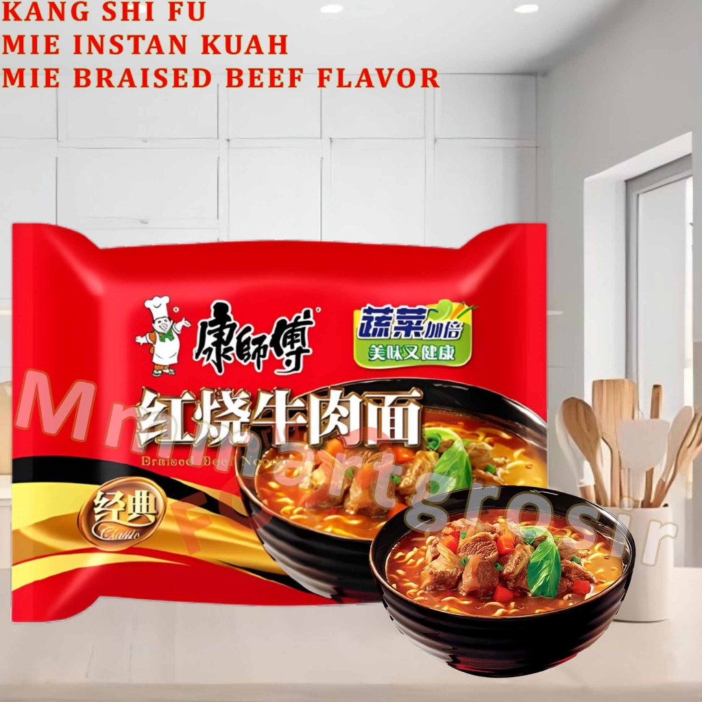 

Kang Shi Fu / Mie Instant Kuah / Mie Instant Rasa Daging Sapi / 105gr