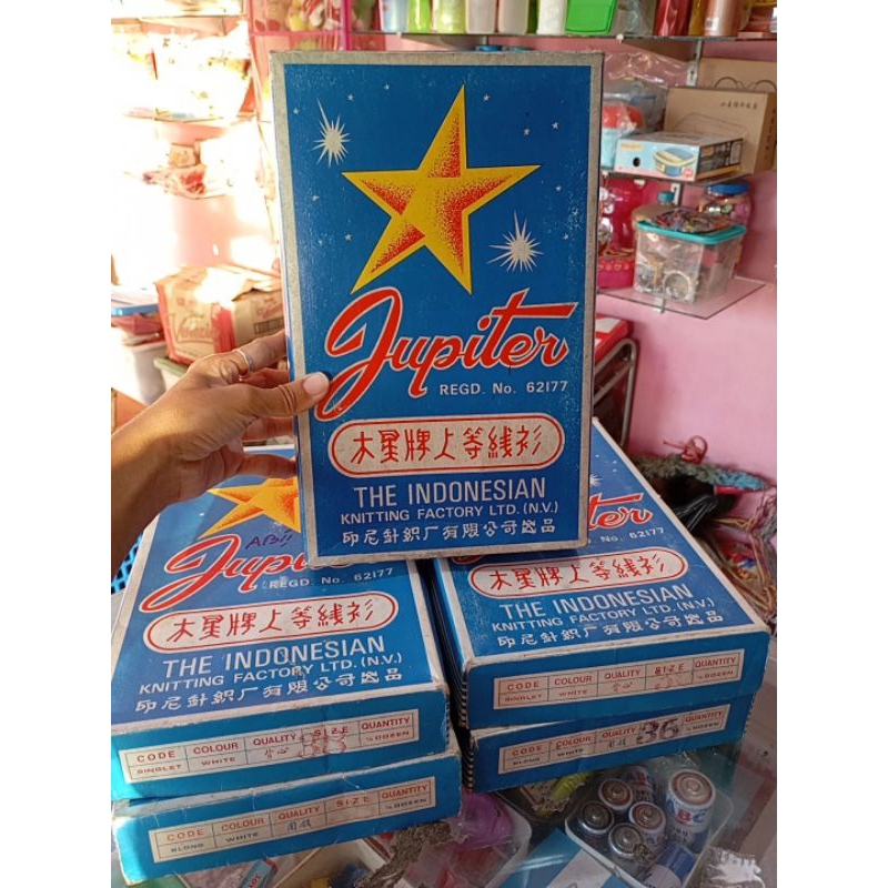 

Kardus Kaos Oblong Jupiter Jadul