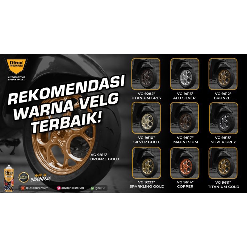Diton Premium cat velg