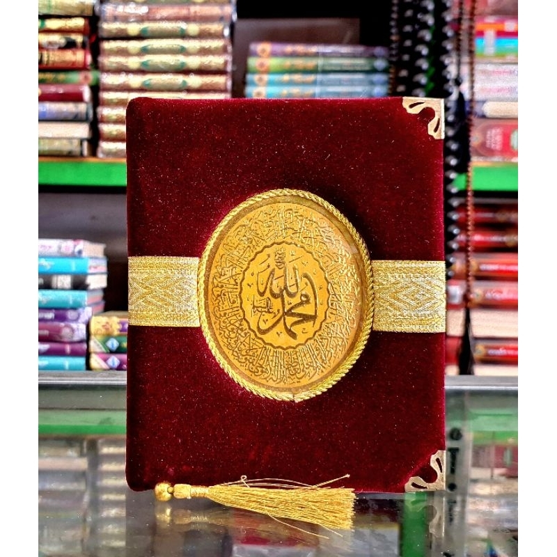 COVER YASIN BLUDRU BUSA PITA ORNAMEN MAS