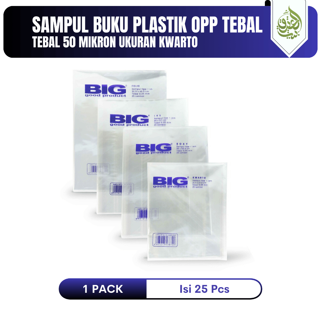 

Sampul Buku Kwarto Plastik Opp Tebal 50 Mikron | BIG [Pack/25pcs]