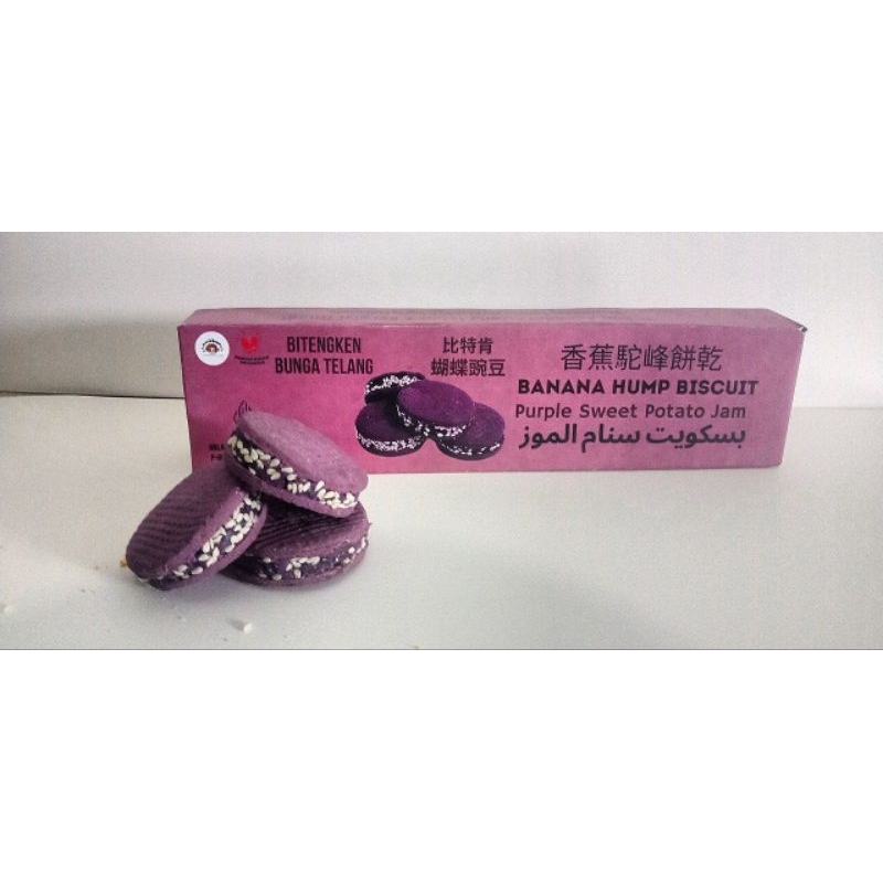 

Bitengken Bunga Telang | Banana hump biscuit " purple sweet potato jam