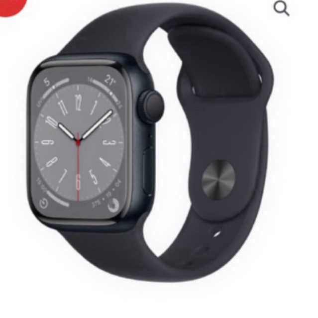 Apple watch series 8 45mm midnigt