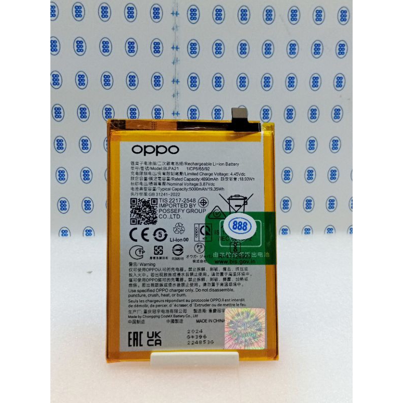 BATERAI BLPA21 OPO A18 / A38 BLP A21 ORIGINAL OEM SUPER