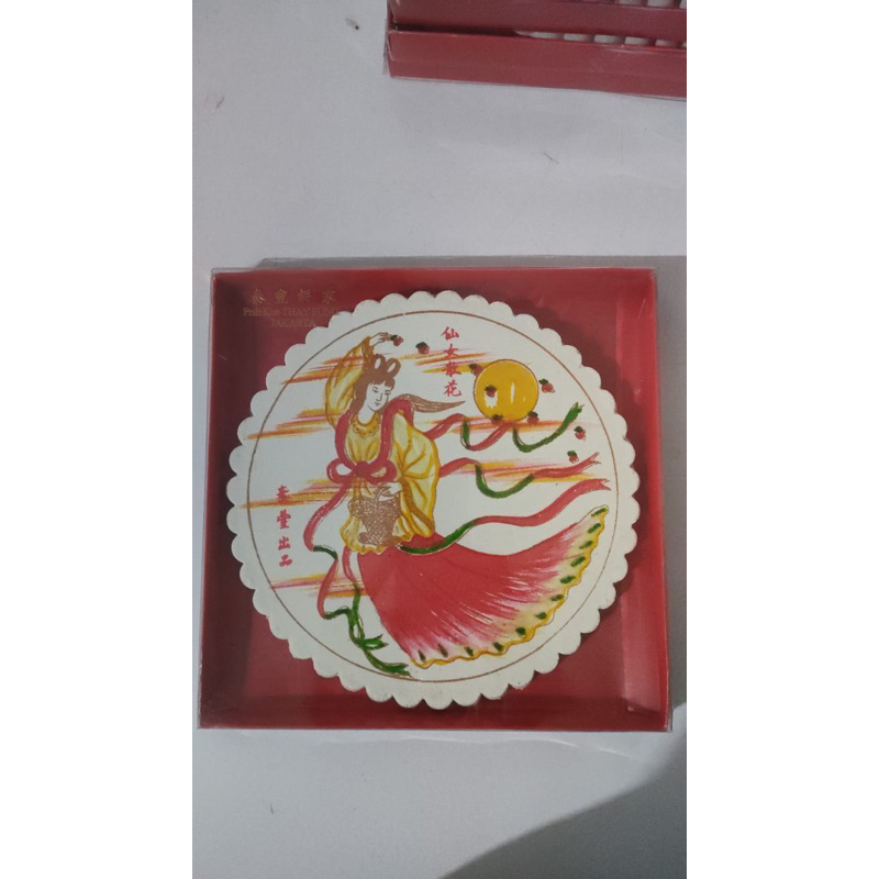 

kue bulan koya / kue bulan dewi terbang / kue sembayang