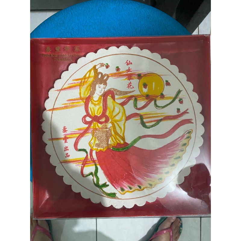 

kue bulan / kue bulan dewi terbang / kue sembayang