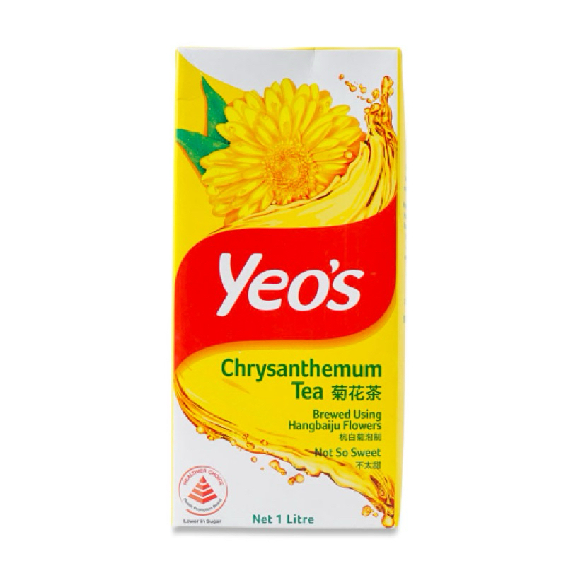 

yeos chrysanthemum tea | yeos bunga matahari | yeos teh kembang | yeos krisantemum