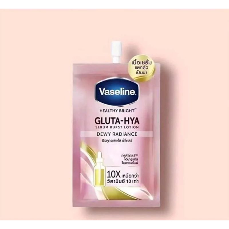 Vaseline Gluta Hya Serum Burst Lotion Dewy Radiance Sachet 30ml Ori Thailand