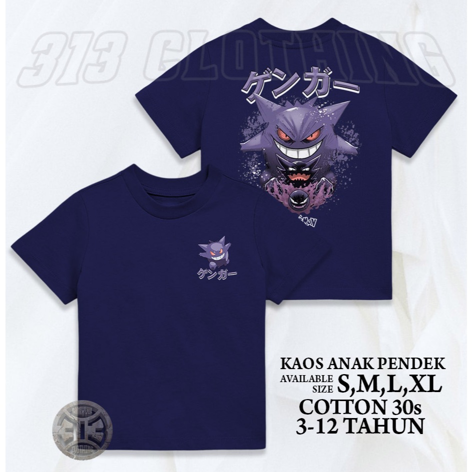 Kaos Anak Gengar Pokemon / Atasan Baju Anak Pokemon Gengar
