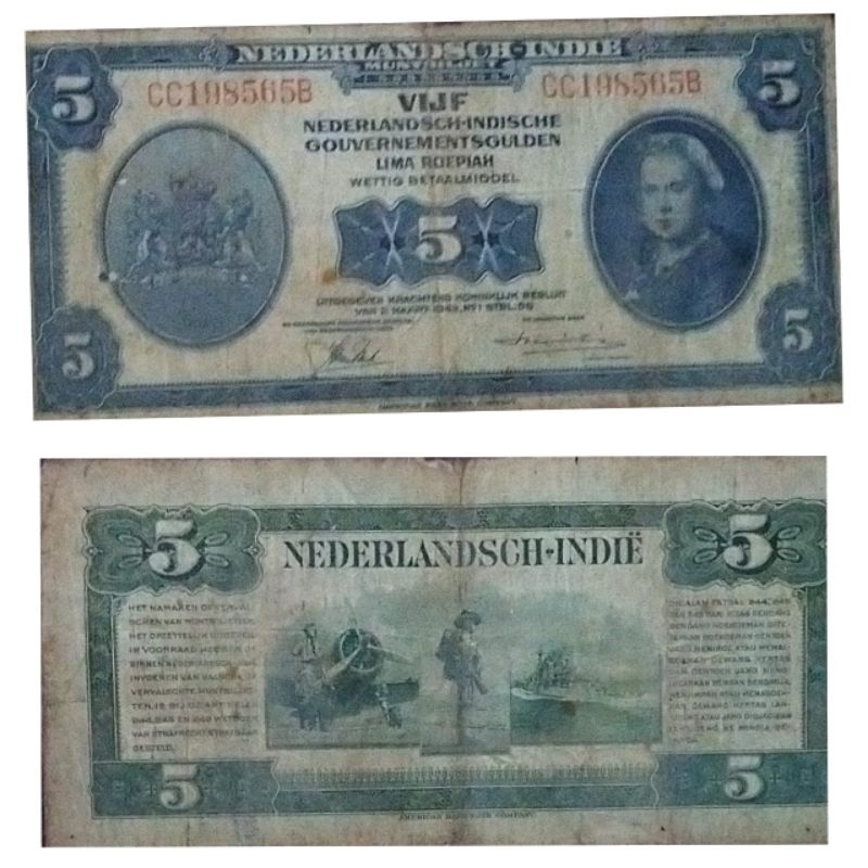 Uang Kuno Indonesia series NICA 5 Gulden Tahun 1943 Kondisi Renyah Original 100%